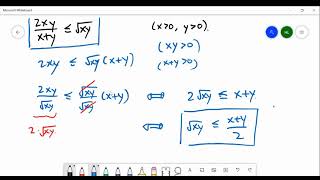 An inequality about harmonic mean, geometric mean, arithmetic mean and quadratic mean.