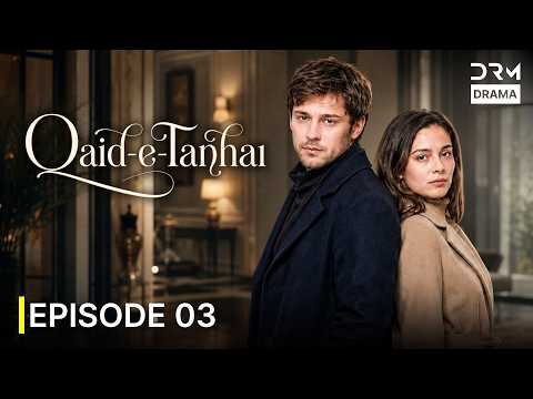 Qaid e Tanhai New Movie 2026 | Urdu Dubbed Full Drama Episode 03 | Latest Release | VF1R
