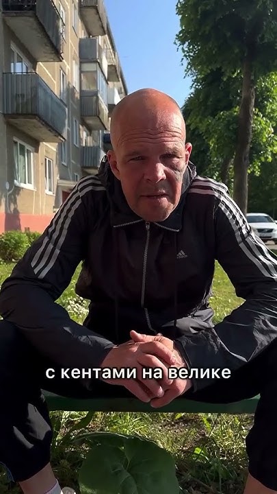 Лучше с друзьями на велике чем с чертями на гелике © ДМИТРИЙ ОВСЯННИКОВ ...