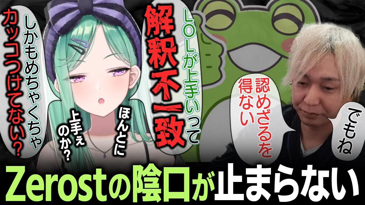 ここほのぺい✨ 行くぞ！！ ココイチ de HAPPY キャンぺーン』3月1日（土）から