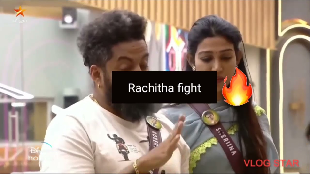 Rachitha Vs Robert master 🤣 Biggboss season 6 tamil