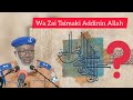 Wa Zai Taimaki Addinin Allah Wa Zai Taimaki Addinin Allah