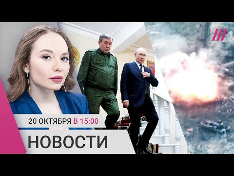 Разгром армии РФ под Авдеевкой. Путин в Ростове-на-Дону. Израиль и ХАМАС: план наземной операции