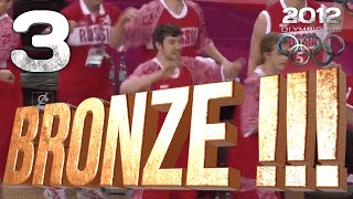 1. Бронза - Баскетбол сборная России (Лондон 2012) видео Лондон 2012.Волейбол.Россия-Бразилия.Финал.