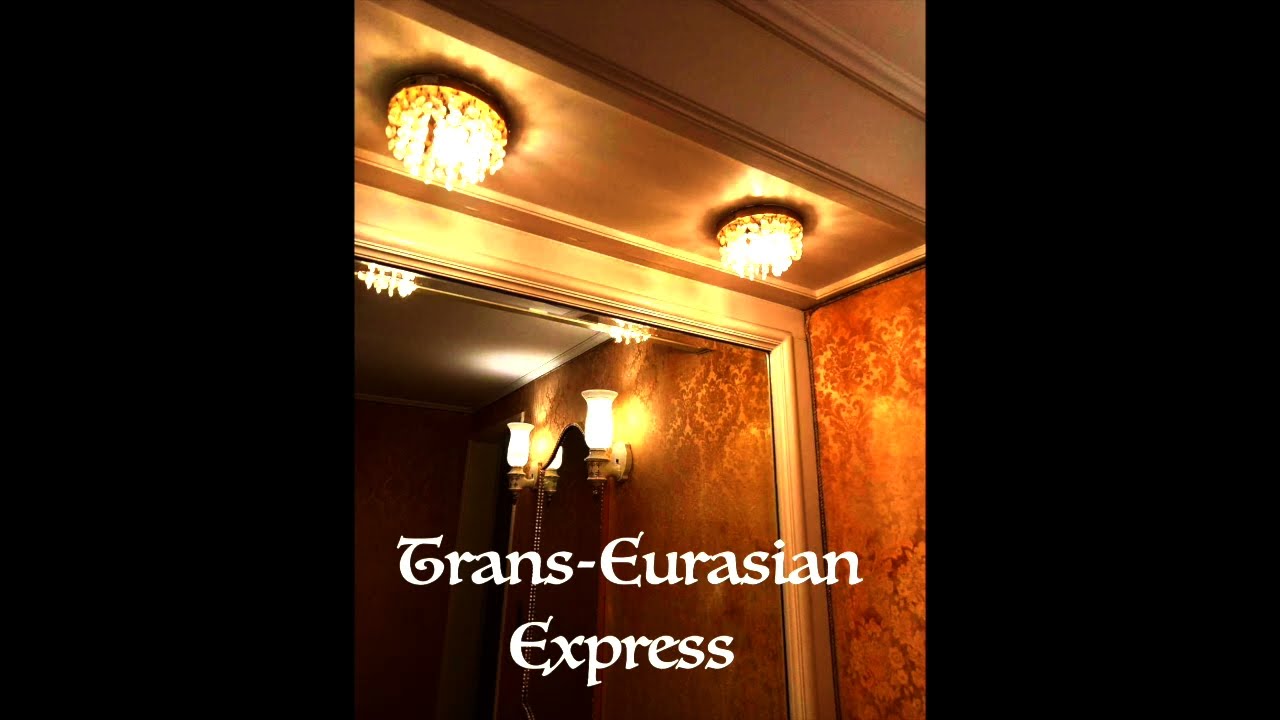Trans-Eurasian Express 
