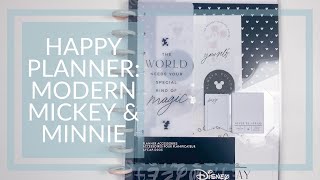 NEW Disney Modern Mickey Mouse & Minnie Mouse Collection from The Happy Planner