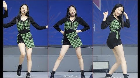 USSO GIRL || U.E FANCAM || B! B! B! BABY BOO