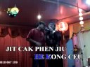 Phen Jiu by Pitton & Rudy Funk ( Hakka love song )