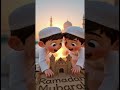 noore ramdan cartoon animation short