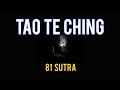 TAO TE CHING | महान दार्शनिक LAO TZU के 81 सूत्र