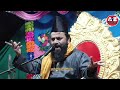 Maulana Gulam Rabbani New Bayan 2024 | पूरी दुनिया में मुसलमान क्यों हो रहा है जलील? Mp3 Song