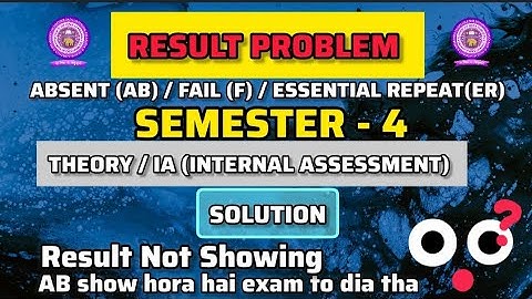 RESULT PROBLEM⁉️🤷‍♀️ABSENT KYU SHOW HORA HAI EXAM TO DIA THA⁉️😯AB KYA KRE✅ALL DOUBTS CLEAR 