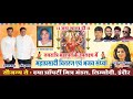 LIVE || भजन संध्या || भजन गायिका - पूजा पालीवाल स्थान - लिम्बोदी, इंदौर || 28.09.2022