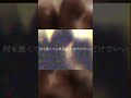失くしてはいけない / コウ feat.さとうささら
