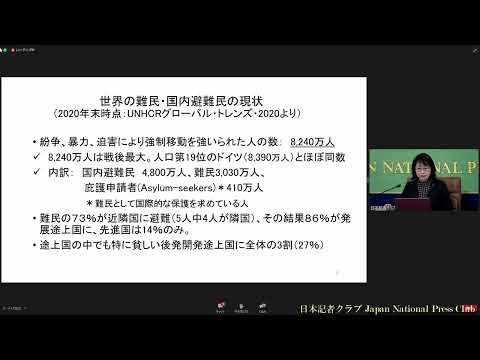 「ウクライナ」(10) 長有紀枝・立教大学教授、難民を助ける会会長　　2022.4.12