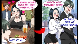 When I Ignored this Hottie at the Mixer, She Turns out She's My Boss at My New Workplace.[Manga Dub]