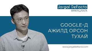 :   (Battulga Bayarsaikhan)