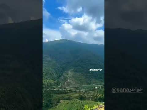 الشيخ محمود الحسنات ضاقت فلما استحكمت حلقاتها فرجت