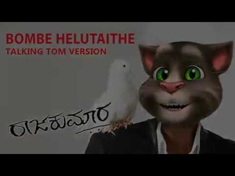 Rajkumar Bombay Cotton Song