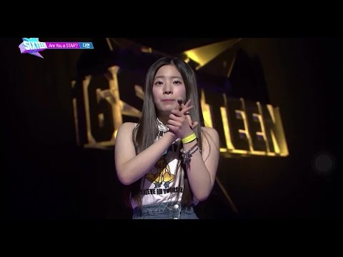 SIXTEEN Dahyun Dance & Rap Cut