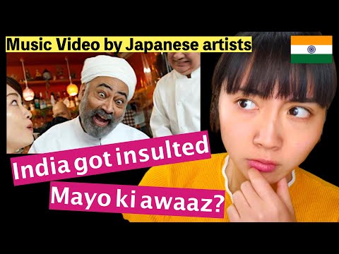 India got insulted by Japanese artists😱 Explained by Mayo Japan. "CURRY POLICE" song