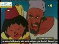 سندباد 3 بدون موسيقى