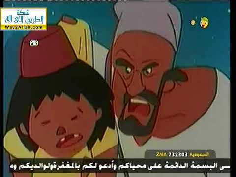 سندباد 3 بدون موسيقى