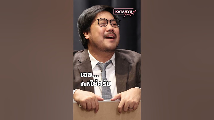 Highlight Katanyu Tonight ต้า - ยัด   ชัยโสโร | PART 1 @chaisoro