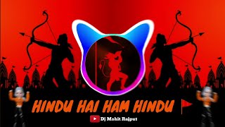 Hindu Ka System Dj Remix song | Hindu Hai Ham Beta Hindu | Edm Drop Mix Vibration | Dj Mohit Rajput