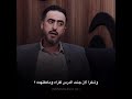 شكرا لان صحيتني عصام كريم حالات واتس اب 
