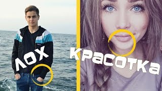 видео О чем расскажут аккаунты в социальных сетях?