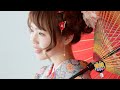 オフボーカル ちょうちんの花 / 川中美幸 [歌える音源 ガイドメロディーなし] (歌詞あり カラオケ 1996年 演歌 練習用 karaoke)