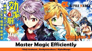【Alpha Manga-Official】Master Magic Efficiently (Chapter 3)