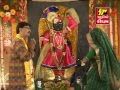 He Nath Jodi Hath Paye - Shrinathji Ni Zakhi 11