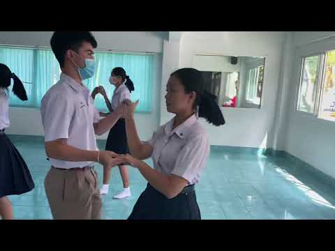 โรงเรียนท่าศาลาประสิทธิ์ศึกษา ม.6/4 สอบลีลาส กลุ่มที่ 1
