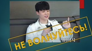 видео: Как успокоить собеседника по-корейски? - Учим корейский с BTS! Повелительное наклонение. картинка: Как успокоить собеседника по-корейски? - Учим корейский с BTS! Повелительное наклонение.