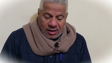 الربع السابع الجزء الثالث سورة ال عمران الشيخ جمعة ستين فلما احس عيسى
