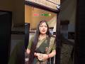 Khel gayi bhabhi 😂 #devarbhabhicomedy #comedy #funny #shorts #shortsvideo