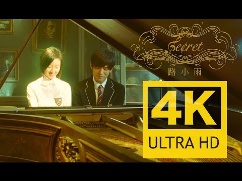 【4K顶级画质】周杰伦 - 路小雨 MV修复版 Flac无损音质封装！