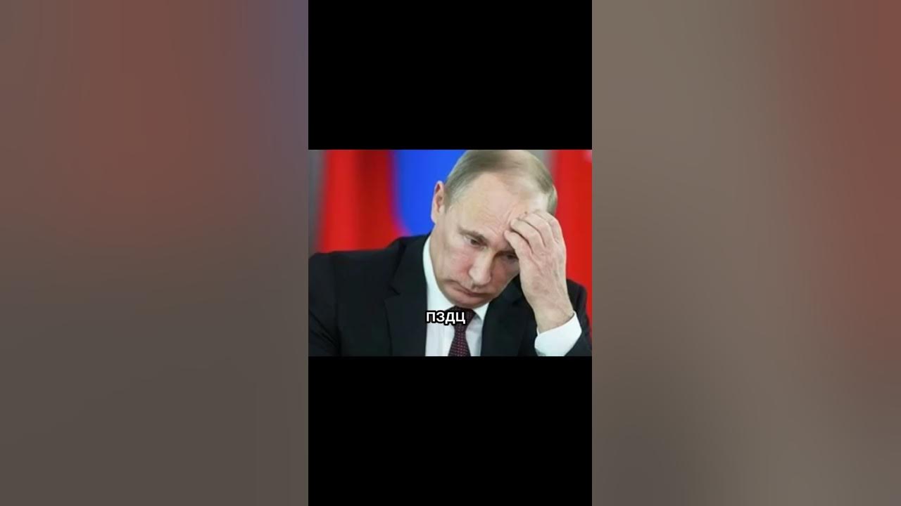 Добрый и злой мем - YouTube