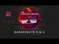 Clementine kavy x kolly da magic  bararemvye rmx  official music audio