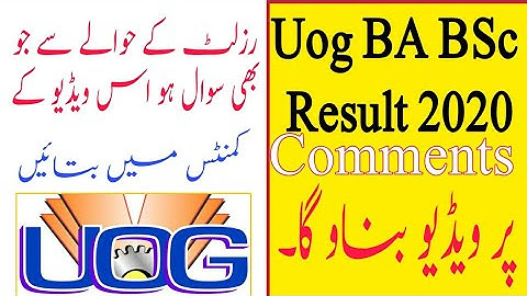 Uog BA/BSc 2020 Result |Questions and Answers |