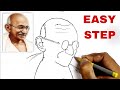 How to draw mahatma gandhiji drawing step by step  independence day drawing