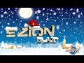 Llego Navidad - Ezion