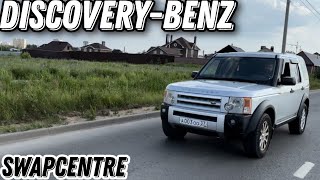 :  Mercedes  Discovery3, Swap OM648. DiscoveryBenz !