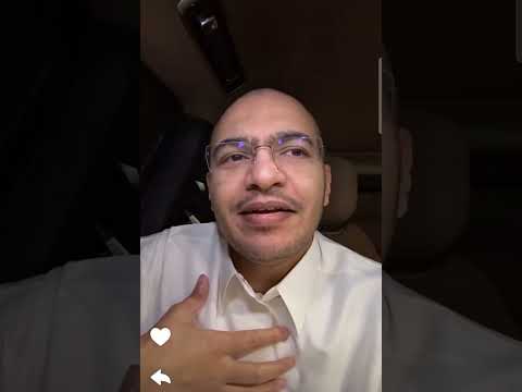 أسامة الراشد مشاكل السفر