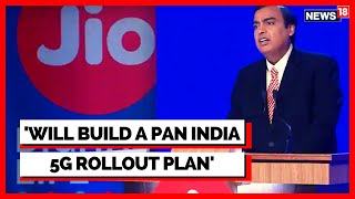 Reliance AGM 2022 | Mukesh Ambani Gives Details About Jio 5G Rollout | RIL AGM Meeting | Reliance