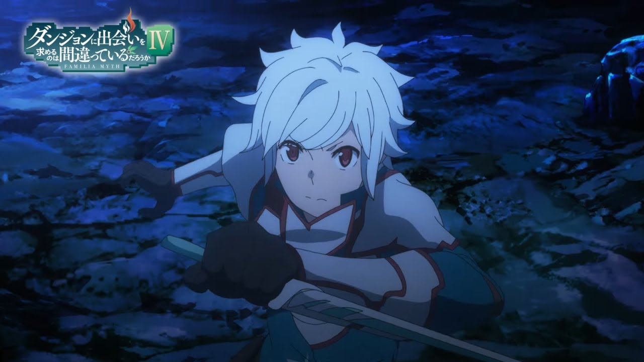 Dungeon ni Deai wo Motomeru no wa Machigatteiru Darou ka IV: Shin Shou -  Meikyuu-hen - Is It Wrong to Try to Pick Up Girls in a Dungeon? IV,  DanMachi 4th Season