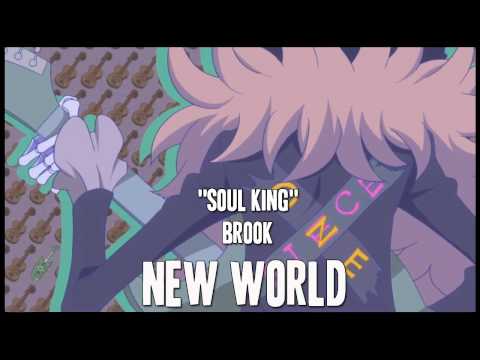 THE SK☆BROOK (+) NEW WORLD