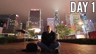 HONG KONG WITH NO MONEY - DAY 1